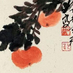 ۴ ֻչСƷ顱
