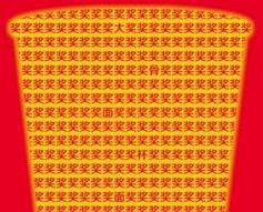 Ҳͬ100%н𱬺 ȫƴ