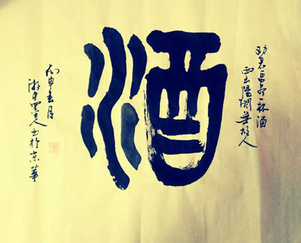 ߽ϸ鷨