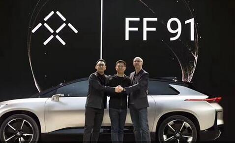 FF91ԤѾﵽ6412436Сʱ