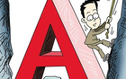 Aӭ