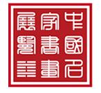 2017й黭չ֪ͨ