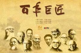޽йִʷϵʦǣ