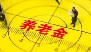 粿8ʡ籣ǩͬ