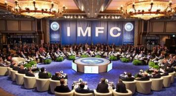 ʻһ֯IMF̵2017ȫ򾭼