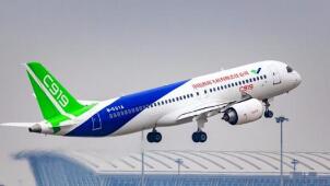 C919ûﵽ28ңﵽ815