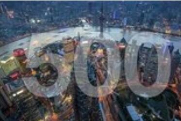 2018500ǿ˾й˾ϰ15