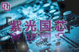 Ϲ΢DDR4оƬڿУԤǰɲг
