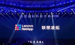 뼯NetAppйʹ˾