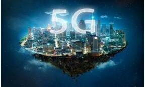 йſͨϺڡ۰ȵ5GԵ