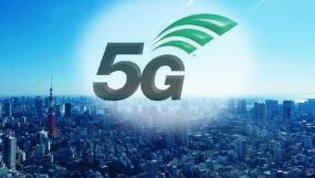 5Gֻ