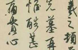 鷨ɻ֮ʮ²