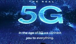 ˳йǩ¼ ƽ5G