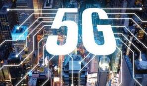 ׯʵ5Gȫ򸲸