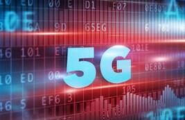 ΪʾԸЯŷ޹ͬ5G