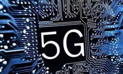 չ㲥̨뻪Ϊȿչ5G+4KںϷչսԺ