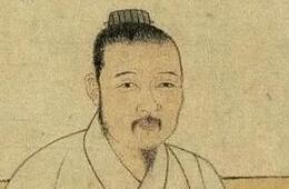 ⻭