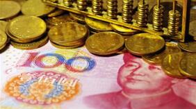 2025����������´�������ϱ��ղ����ʽ�Լ1.2����Ԫ